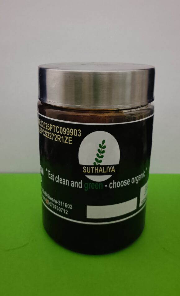 organic jaggery 1 kg