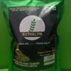 Organic Natural jeera 1KG - Image 2