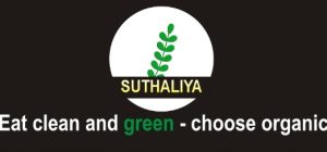 Logo-1-Suthariya